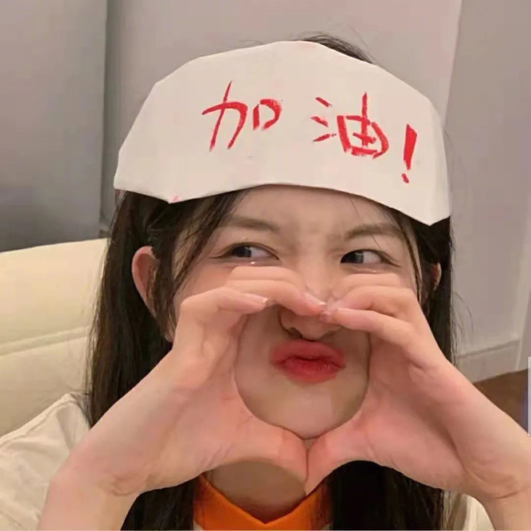 爱情本性论
